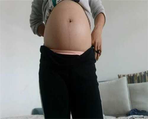 上海代孕在哪些国家合法_上海代孕哪里可以_泰嘉运国际-孕早期困的原因是什么