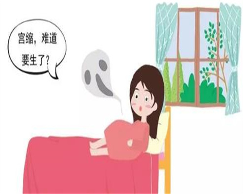 上海代孕生孩子费用_上海那里做代孕成功率高_福建助孕-孕前检查项目及费用以