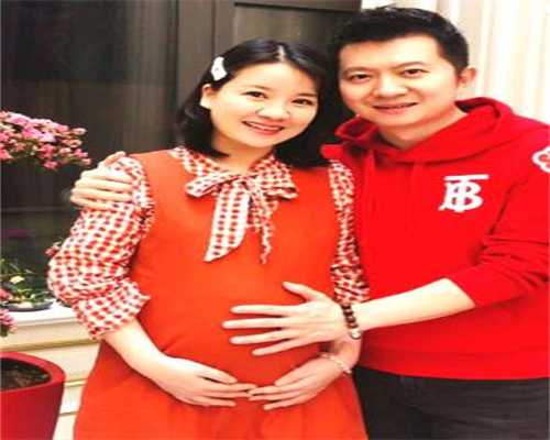 上海代孕要多少钱呢_上海试管婴儿成功与代孕_爱家国际助孕董事长-供卵试管医