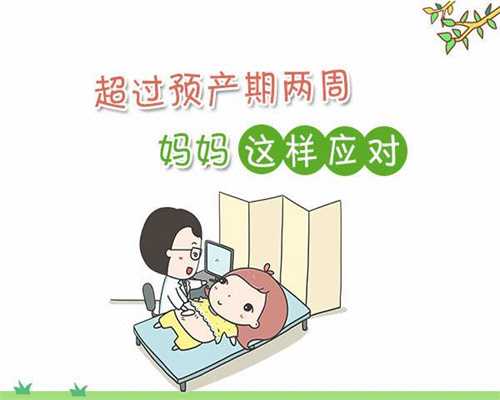 上海代孕分部_上海代孕技术较好吗_上海孕宝国际-前三个月如何喂养低黄体酮